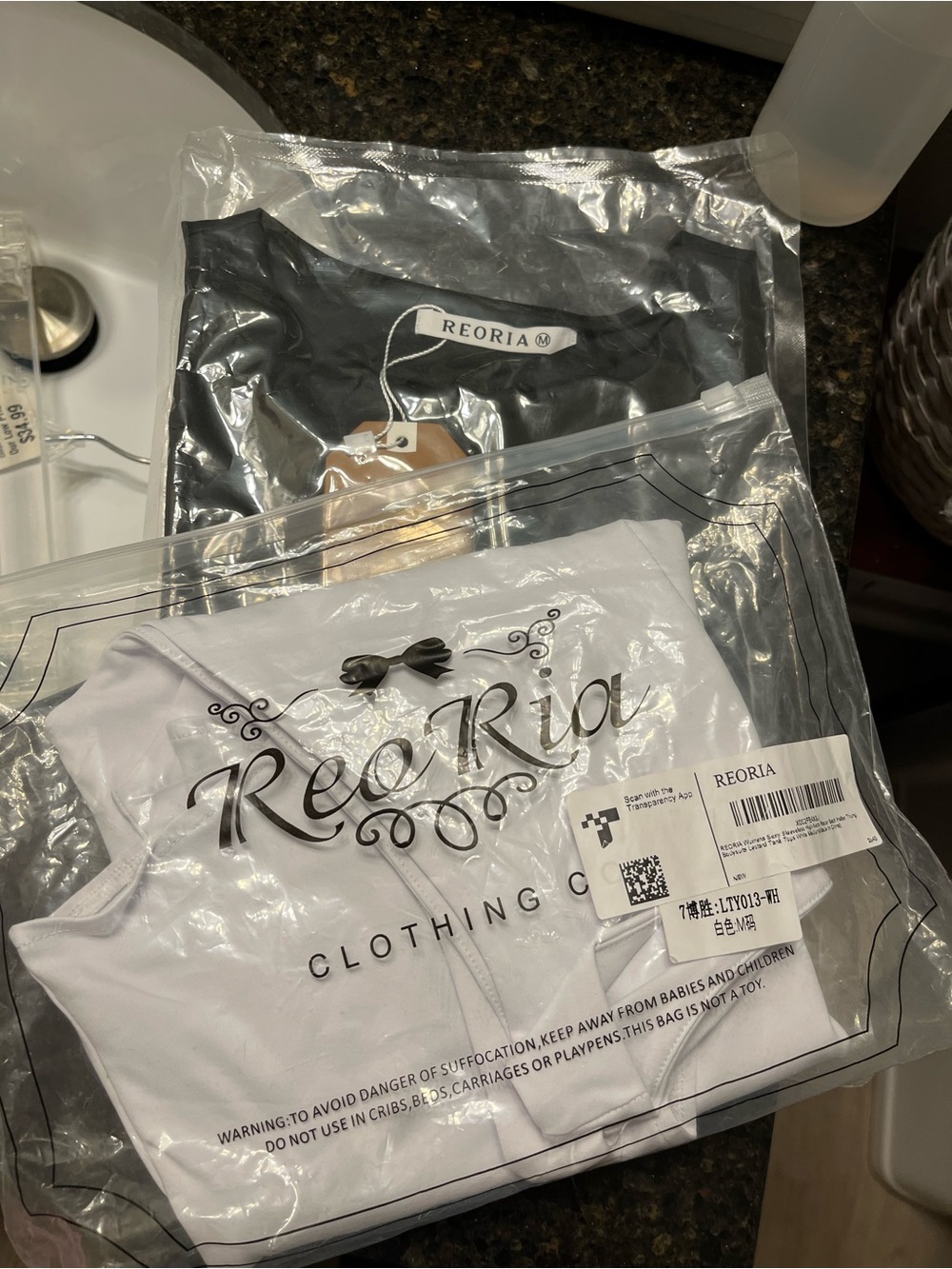 Set of Two Brand New Bodysuits